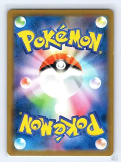 Pachirisu 028/060 SM7A Thunderclap Spark Common Yuka Morii Japanese Pokemon NM - Image 2