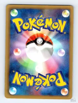 Joltik 019/037 HS BW Beginner Set Pokemon Japanese LP ULTD - Image 2