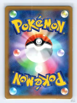 Lapras 018/060 XY1 Collection Y Holo R Japanese Pokemon NM 1st. Ed - Image 2