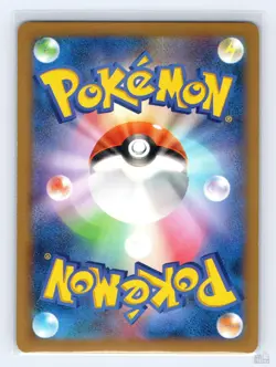 Lapras 018/060 XY1 Collection Y Holo R Japanese Pokemon NM 1st. Ed - Image 2