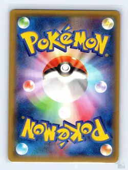 Reshiram 051/078 XY6 Emerald Break Holo R Japanese Pokemon NM 1st. Ed - Image 2