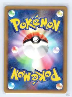 Lucario DPBP#506 DP1 Space Time Creation Holo R Japanese Pokemon LP ULTD - Image 2