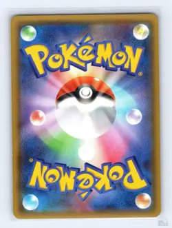 Shaymin 013/050 SM7B Fairy Rise Holo R Japanese Pokemon NM - Image 2