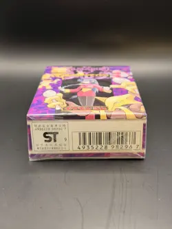 POKEMON JAPANESE YAMABUKI CITY GYM THEME DECK SABRINA 1998 RARE NEW SEALED U.S. - Image 3