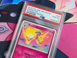 Gardevoir - 2019 Pokemon Center #408/SM-P Japanese Sun & Moon Promo - PSA 10 💎 - Image 3