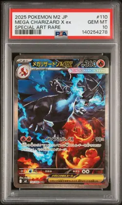 2025 Pokemon M2 Japanese Mega Charizard X EX Special Art Rare #110 PSA 10 GEM MT - Image 1