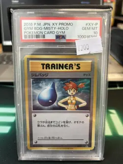 2016 POKEMON JPN XY PROMO 20TH ANV FESTA BATTLE #XY-P GYM BADGE-MISTY PSA 10 - Image 1