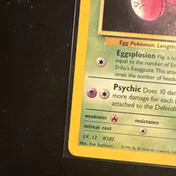 Pokemon TCG Erika's Exeggcute Gym Heroes 77/132 Regular - Image 5