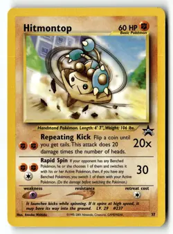 Pokemon Card Hitmontop LP WoTC Promo Promo 37/53 - Image 1