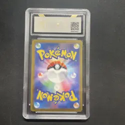 Pokemon Card Kangaskhan ex SR 192/165 sv2a 151 Japanese BCTC 9.5 GEM MINT - Image 2