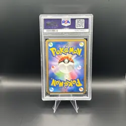 PSA 9 Real World's Giratina 109/DP-P Japanese Coll Chal Movie Promo Pokemon Card - Image 3