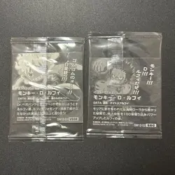 One Piece Monkey D Luffy Wafer Seal Single Card Unopened Condition - Image 2