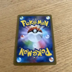 Piplup AR 085/080 M2 Inferno X - Pokemon Card Japanese MEGA - Image 5