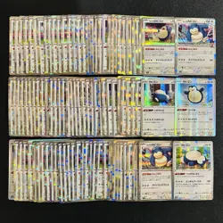 100 Snorlax R Holo Half Arts Lot Set Pokemon Japanese Cards W660 - Image 1