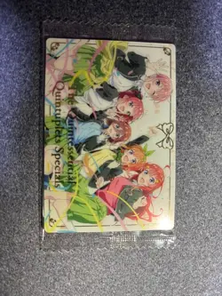 Choose Your Card The Quintessential Quintuplets Nakano Ichika Wafer Trading - Image 1