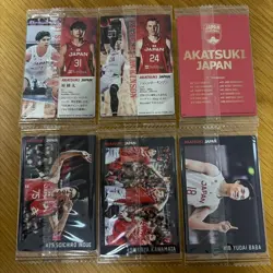 Choose Your Card AKATSUKI JAPAN Wafers Trading Card Individual Card - Image 2