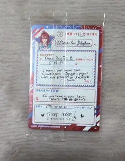 Hololive Trading Card Elizabeth Rose Bloodflame Wafers 5 Holo Rare Sleeve - Image 2