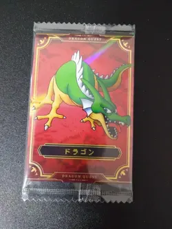 Dragon Quest Trading Card Dragon 3 Set Unopened Individual Card - Image 1