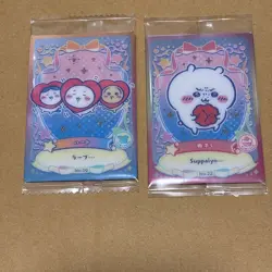 Chikawa Trading Card No 6 Limited Edition Individual Card - Image 1