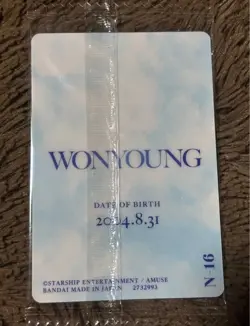 IVE Trading Card WONYOUNG Unopened Single Card from - Image 2