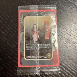 Demon Slayer Nezuko Wafers 10 Clear Metal Card Bandai Unopened Trading - Image 2