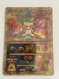 Ancient Mew Promo Holo Rare Pokemon TCG Card 1999/2000 LP - Image 1