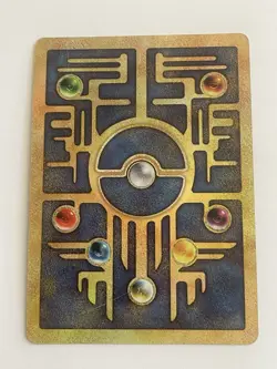 Ancient Mew Promo Holo Rare Pokemon TCG Card 1999/2000 LP - Image 3