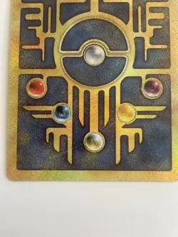 Ancient Mew Promo Holo Rare Pokemon TCG Card 1999/2000 LP - Image 4
