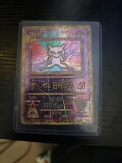 Pokemon TCG Ancient Mew Promo Holo Rare Card 1999/2000 - Image 1
