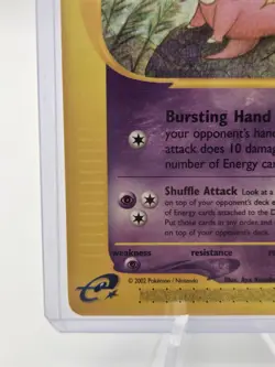 Slowking Aquapolis 34/147 Rare Regular E Series WOTC Pokemon Card NM Near Mint - Image 4