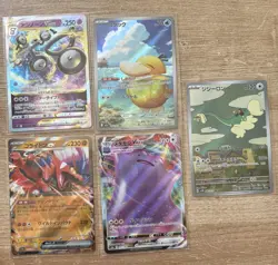 Pokemon TCG Collection Job Lot Vintage, New See Photos!! - Image 3