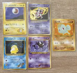 Pokemon TCG Collection Job Lot Vintage, New See Photos!! - Image 5