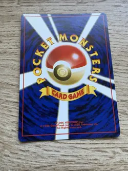Pokemon TCG - Imakuni’s Doduo - Secret Rare - #84 - Gym Challenge Japanese - NM - Image 2