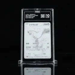 TAG 10 Reshiram EX BWR 174/086 SV11W White Flare Pokemon Card Japanese 2025 - Image 1