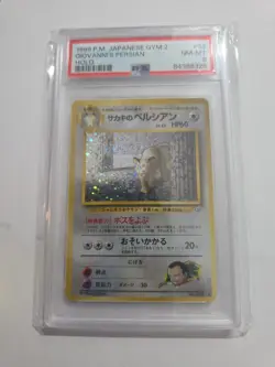 1999 POKEMON JPN GYM 2 #53 GIOVANNI'S PERSIAN-HOLO PSA 8 - Image 1