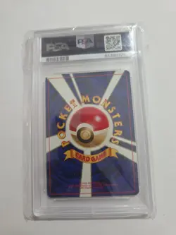 1999 POKEMON JPN GYM 2 #53 GIOVANNI'S PERSIAN-HOLO PSA 8 - Image 2