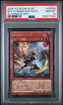 2025 YU-GI-OH! JPN QCAC-QUARTER CENTURY ART COLL SKY STRIKER ACE - RAYE PSA 10 - Image 1
