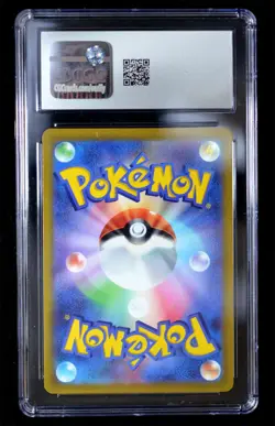 CGC 10 2022 Pokemon SWSH VSTAR Universe (Japanese) VST Mewtwo #051/172 - Image 2