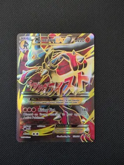 Mega M Lucario Ex 55a/111 Furious Fists Ultra Rare Full Art Holo Pokemon Card - Image 1