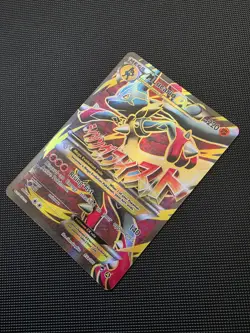 Mega M Lucario Ex 55a/111 Furious Fists Ultra Rare Full Art Holo Pokemon Card - Image 2