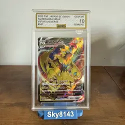 AGS Gold Gem Mint - 2022 Pokemon Japanese Sword & Shield - Zeraora - Image 1