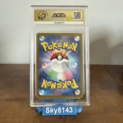 AGS Gold Gem Mint - 2022 Pokemon Japanese Sword & Shield - Zeraora - Image 2