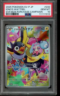 PSA 10 GEM MINT Pokemon Iono’s Wattrel Scarlet & Violet Promo 232/SV-P Japanese - Image 1
