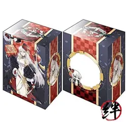 Deck Holder Collection V2 Vol.1278 Azur Lane Enterprise Bright Peony ver. - Image 1