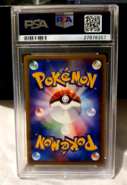 PSA 10 Poliwrath Pokemon Card E Series 1ed 077/128 PCG 2001 japanese - Image 2