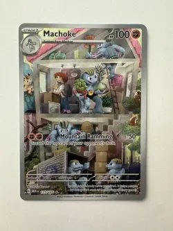 Machoke 177/165 Illustration Rare – Pokemon Scarlet & Violet 151 English (NM) - Image 1