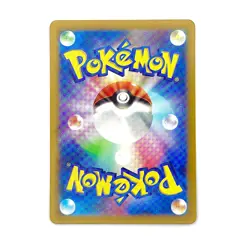 Aerodactyl V - 056/100 - RR - Lost Abyss S11 - Japanese - Pokemon - Image 2