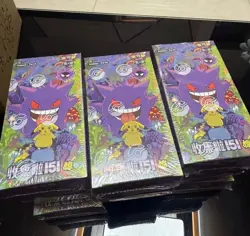 Pokemon TCG S-Chinese Collection 151C 3.0 Surprise Slim Booster Box*^*2026NEW - Image 1