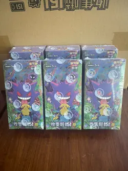 1PCS~Pokemon TCG 151C 3.0 Surprise Booster Slim Box Sealed – Simplified Chinese^ - Image 1