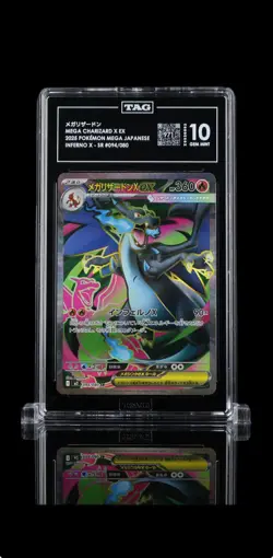 Pokemon Japanese Inferno X - Mega Charizard X EX 094/080 SR - TAG 10 , 971 Score - Image 1